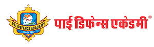 Pai Defence Academy Jodhpur Logo